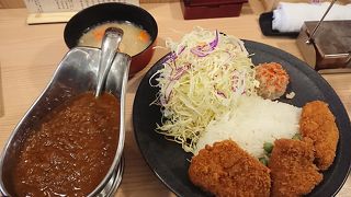 美味しいカツカレー