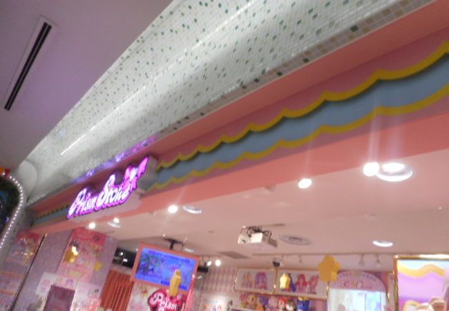 プリキュア プリティストア 東京キャラクターストリート クチコミ アクセス 営業時間 丸の内 大手町 八重洲 フォートラベル