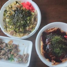 とても美味しく頂きました。