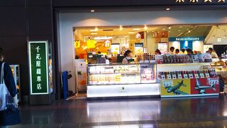 フルーツスイーツ