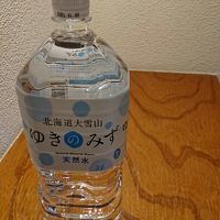 ２リットルの水はサービス