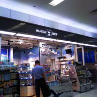 HANEDA AIR SHOP