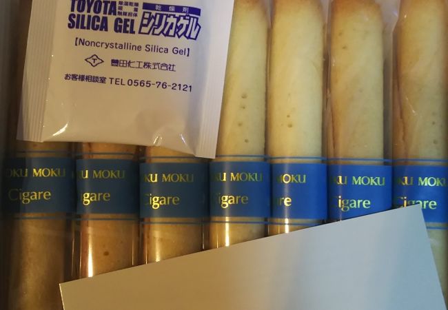 ヨックモック 高島屋大阪店 クチコミ アクセス 営業時間 ミナミ 難波 天王寺 フォートラベル