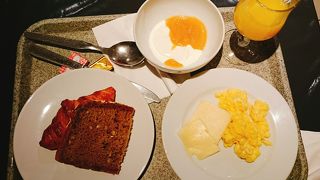 メディアン パリ コングレ