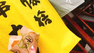 おかげ横丁では外せないグルメの一つ