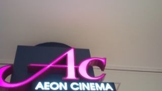 ノスタルジックな気分になりました