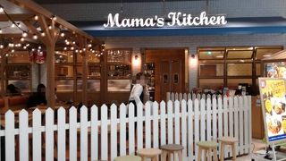 江戸前天丼濱乃屋 セブンパークアリオ柏 クチコミ アクセス 営業時間 柏 流山 フォートラベル