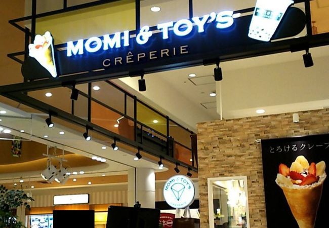 いちごホイップクレープ