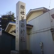 神社は大変綺麗で歴史を感じさせます　