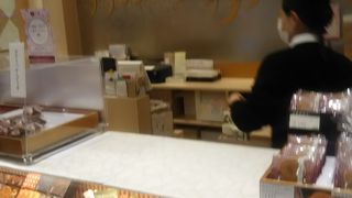 北千住マルイ店の中にあるおかきの大変美味しいお店です