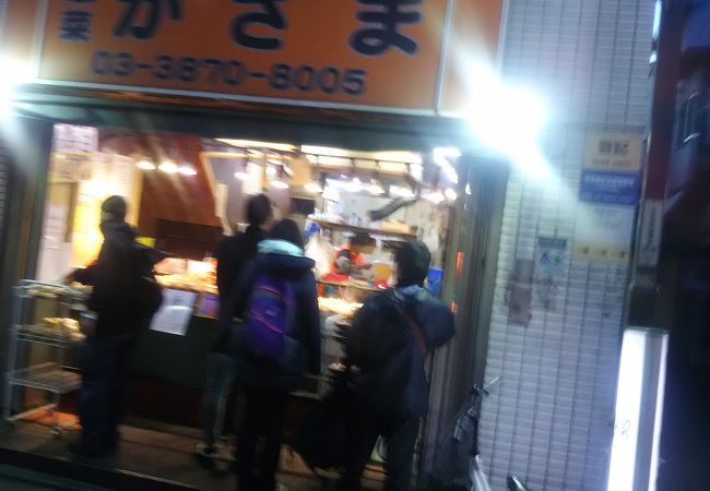 惣菜かざま クチコミ アクセス 営業時間 北千住 南千住 フォートラベル