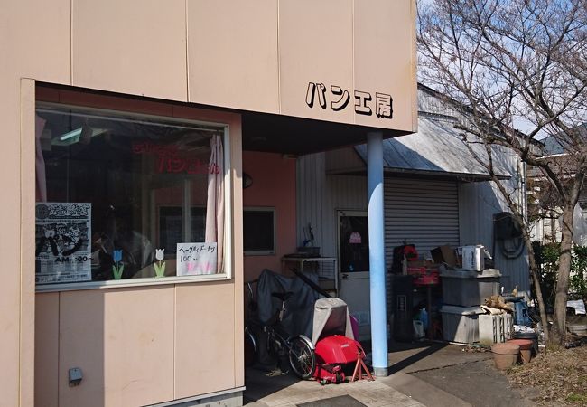 ちいさなパン屋さん