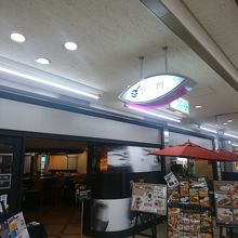 夕方からはバータイム