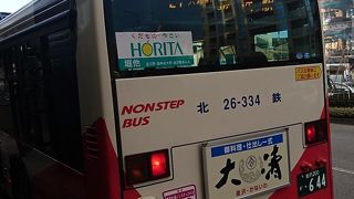 金沢のバス会社