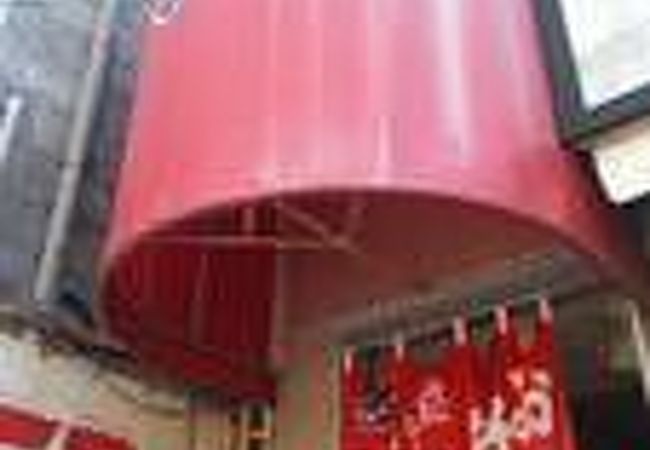 スペシャルメニューがすごい