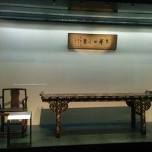 東京国立博物館の収蔵品3
