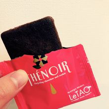 紅茶が香るチョコレートラングドシャ