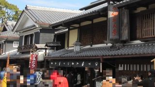 家族団らんのひと時を演出する食器が多数。