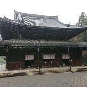 泉涌寺