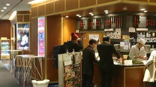 空港の立ち食い寿司