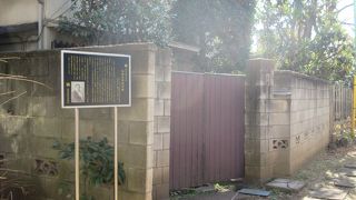 鳥居家の母屋に住んでいました