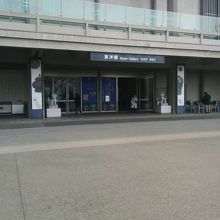 東京国立博物館東洋館