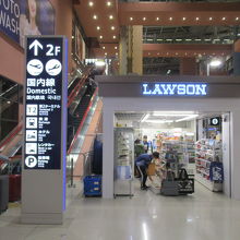 ローソン 関西国際空港