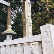 北口本宮冨士浅間神社 