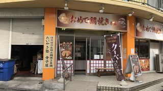 クーベルチョコ期間限定