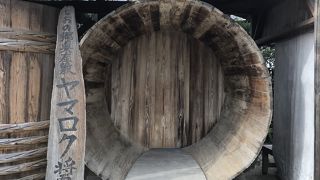 醤油屋さんのカフェで焼き餅