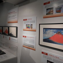 開催中のテクニカル北斎展