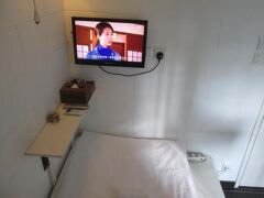 ジャスト アズ イン 写真