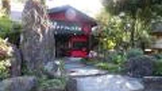 薬師の霊泉　恵那ラヂウム温泉館