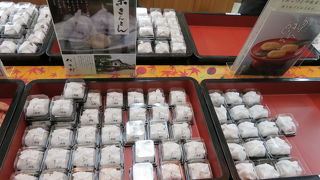 栗きんとん選びにおすすめ