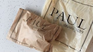 カフェも併設・ポール 京王新宿店