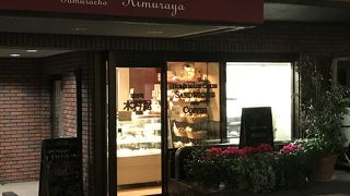 路地裏にあるケーキ屋さん