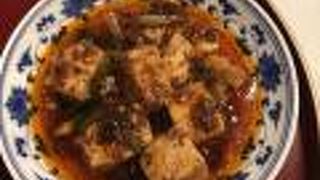 飄香 麻布十番本店