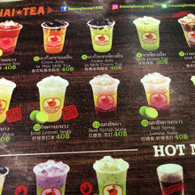 豊富なドリンクメニューも嬉しい