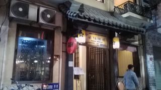 やはり大人数がお得