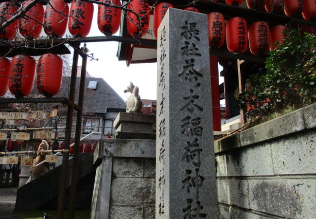 茶ノ木稲荷神社 クチコミ アクセス 営業時間 市ヶ谷 フォートラベル 茶ノ木稲荷神社 クチコミ アクセス 営業時間 市ヶ谷 フォートラベル