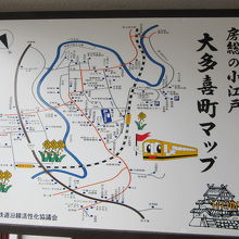 大多喜町マップ