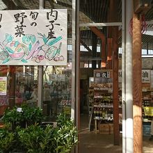 店舗の入口