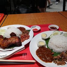 おいしかった、