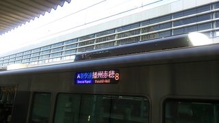 2017年８月５日の京都15時30分発新快速播州赤穂行きの様子について