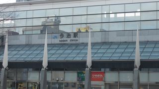 しまなみ海道のゴール