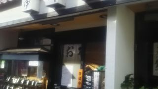 海老天丼を食べました