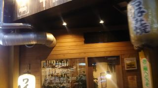 ビールとかワインを楽しみながら色々な肉料理が楽しめた