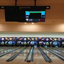 スギノイボウル