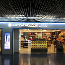 マカオ 外港フェリーターミナル