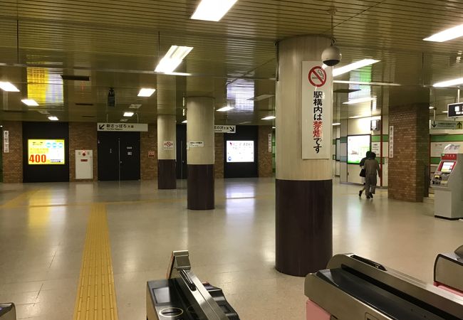 新さっぽろから、 大通駅方面へ２つ目の駅。